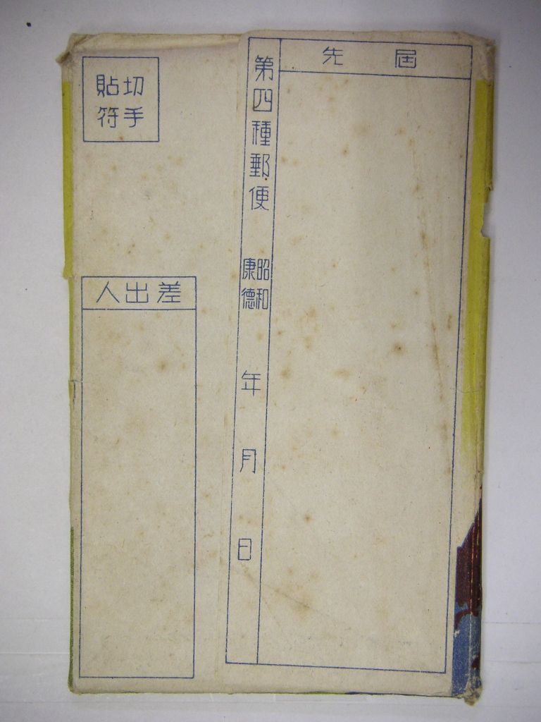 00-2.jpg