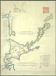 近藤重蔵、蝦夷地付図