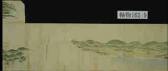 0D0019300000000091201.jpg
