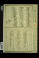 0D001970000010000.jpg