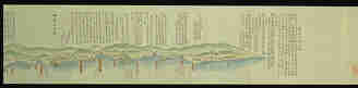 0D0164500000000010501.jpg