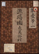 0D016800000002000.jpg