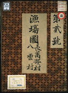 0D016800000003000.jpg