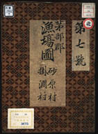 0D016810000008000.jpg