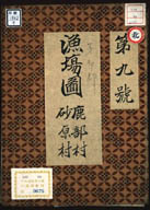0D016810000010000.jpg