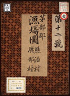 0D016810000013000.jpg