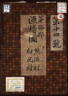 0D016810000015000.jpg