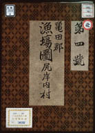 0D016820000004000.jpg