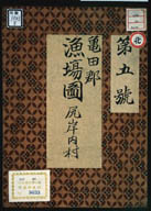 0D016820000005000.jpg