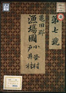 0D016820000007000.jpg