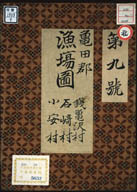 0D016820000010000.jpg