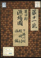 0D016820000012000.jpg