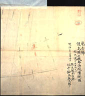 0D0168300000010000301.jpg