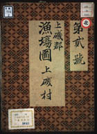 0D016830000003000.jpg