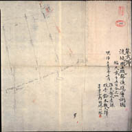 0D0168300000030000401.jpg
