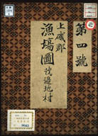 0D016830000005000.jpg