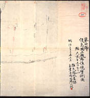 0D0168300000050000401.jpg