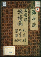 0D016830000009000.jpg