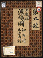0D016830000011000.jpg