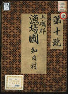 0D016830000012000.jpg