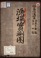 0D016840000003000.jpg