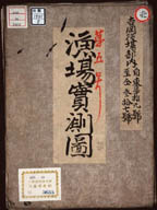 0D016840000005000.jpg