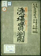 0D016840000006000.jpg