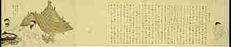 0D0234100000000060601.jpg
