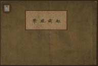 0D023800000000000.jpg