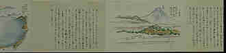 0D0238500000010031801.jpg