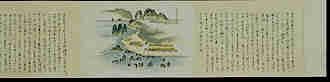 0D0238500000010150601.jpg