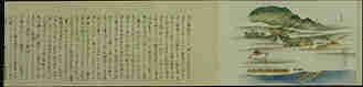 0D0238500000030061301.jpg