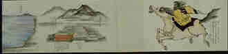 0D0238500000030130601.jpg
