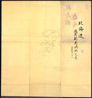 0D025980000021000.jpg