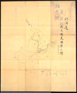 Amazon.co.jp: 十勝国殖民地区画図/明治30年/北海道庁/ケナシパ