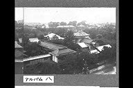 220613☆N17☆明治大正期北海道写真集北海道大学附属図書館1992