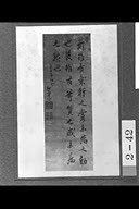 0B036830000000002.jpg
