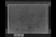 0B036900000000000.jpg