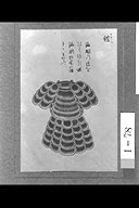 0B037300000000002.jpg