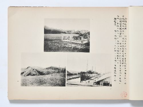 0B054060010012000.jpg