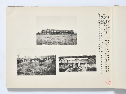0B054060010014000.jpg