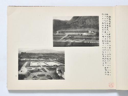 0B054060010015000.jpg