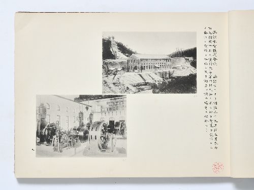 0B054060010017000.jpg