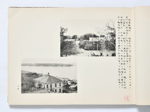 0B054060010020000.jpg