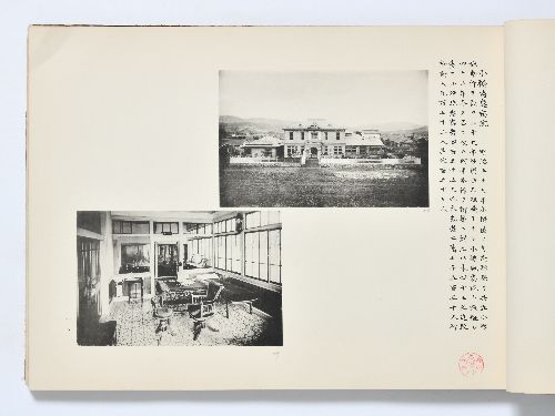 0B054060010035000.jpg