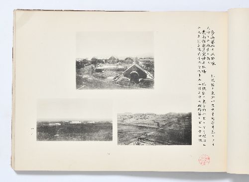 0B054060010051000.jpg