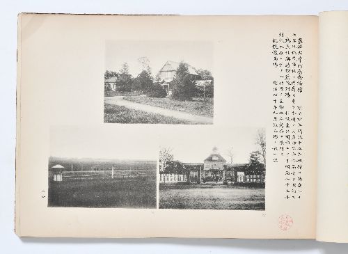 0B054060010052000.jpg
