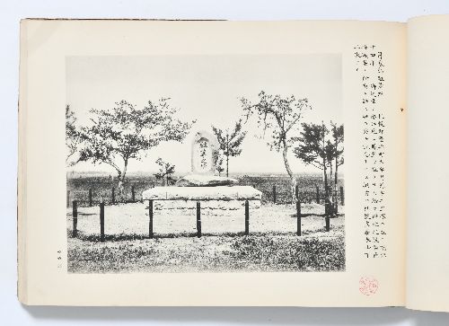 0B054060010054000.jpg