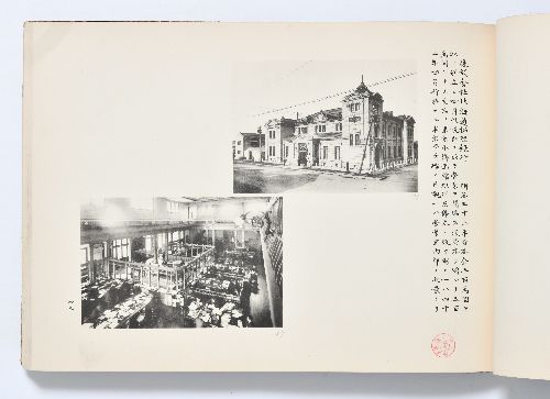 0B054060010057000.jpg