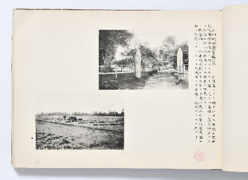 0B054060010061000.jpg